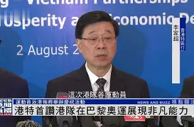 阿雅克肖队在比赛中展现出色防守(阿雅克肖队在比赛中展现出色防守的精神)