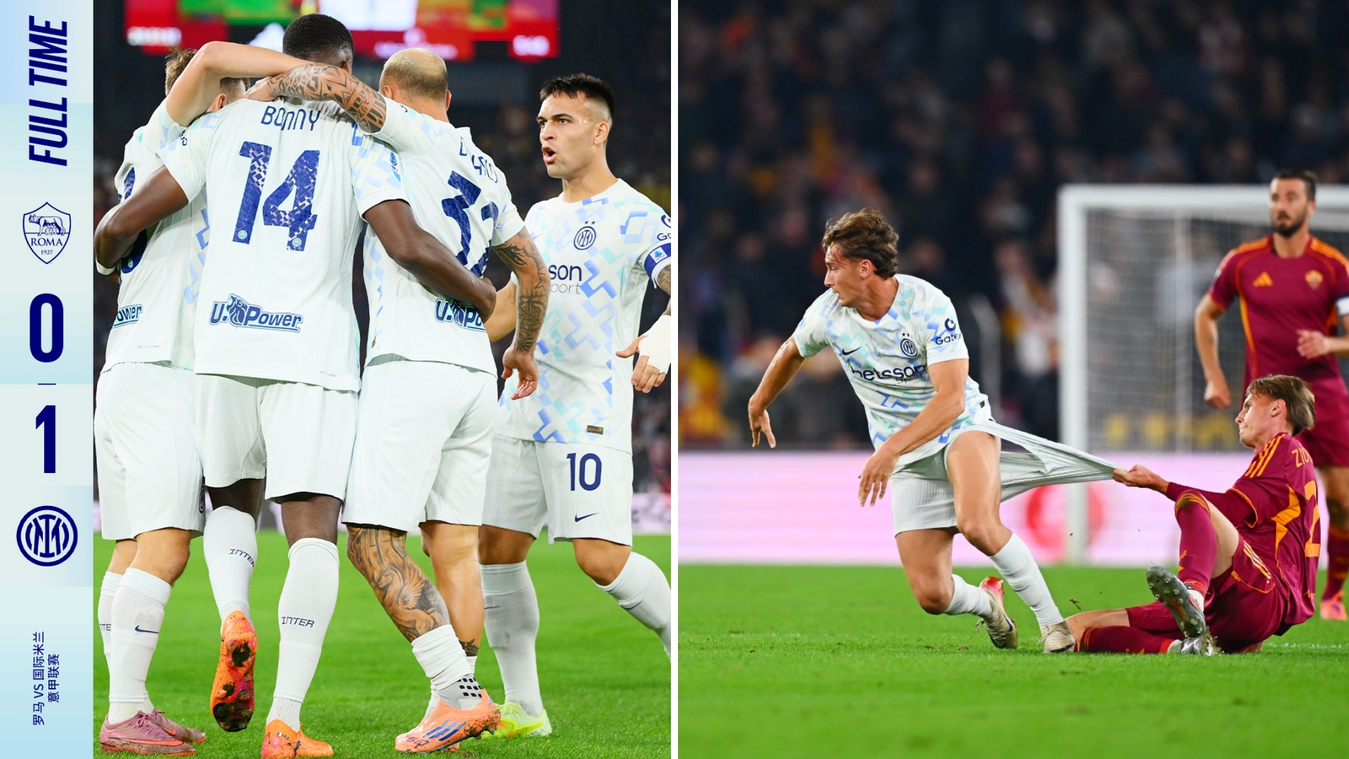 包含桑普多利亚客场击败国际米兰,实现奇迹的词条 包含桑普多利亚客场击败国际米兰,实现奇迹的词条