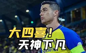 包含利物浦关键时刻取胜,晋级欧冠半决赛的词条 包含利物浦关键时刻取胜,晋级欧冠半决赛的词条