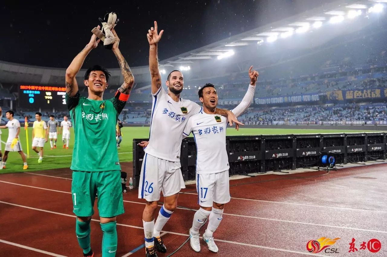 贵州恒丰智诚客场击败对手，超越排名的简单介绍