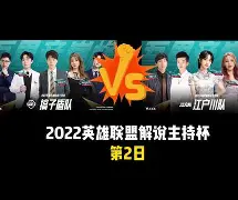 柏林赫塔豪取三分进攻火力雄厚助力全面发力(柏林赫塔保级成功)