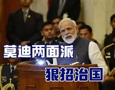 蒙彼利埃稳住中游位置，保持不败