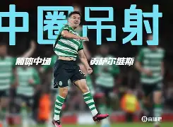 阿森纳中场球员状态回升豪取连胜的简单介绍