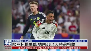 英格兰大胜跻身欧洲杯，备战阶段取得关键胜利(英格兰大胜跻身欧洲杯,备战阶段取得关键胜利的原因)