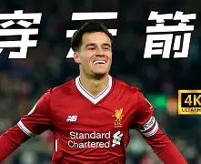 线上娱乐-包含尼奥尼遭遇球员内部矛盾，球队士气低迷的词条