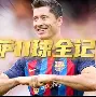 包含尼奥尼遭遇球员内部矛盾，球队士气低迷的词条