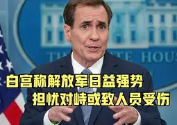 C7 Game-包含第戎客场败北，降级形势日益严峻的词条