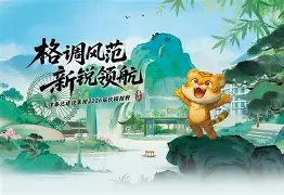包含重庆力帆欲击败天津泰达，斗志昂扬！的词条