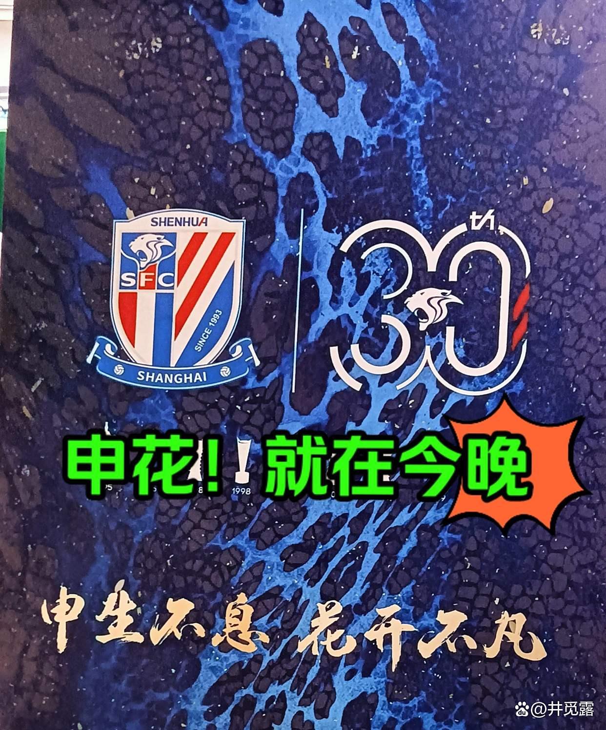 包含国安寻找新引援,助攻特谢拉发挥更稳定的词条 包含国安寻找新引援,助攻特谢拉发挥更稳定的词条